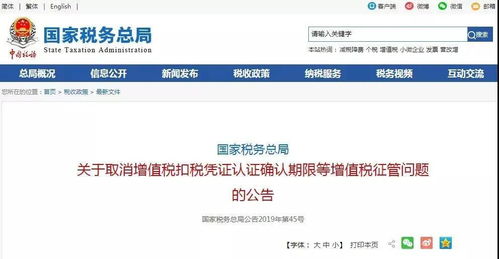 煙臺啟成erp財務(wù)軟件價格 用友通產(chǎn)品財務(wù)系統(tǒng) 連鎖加盟軟件